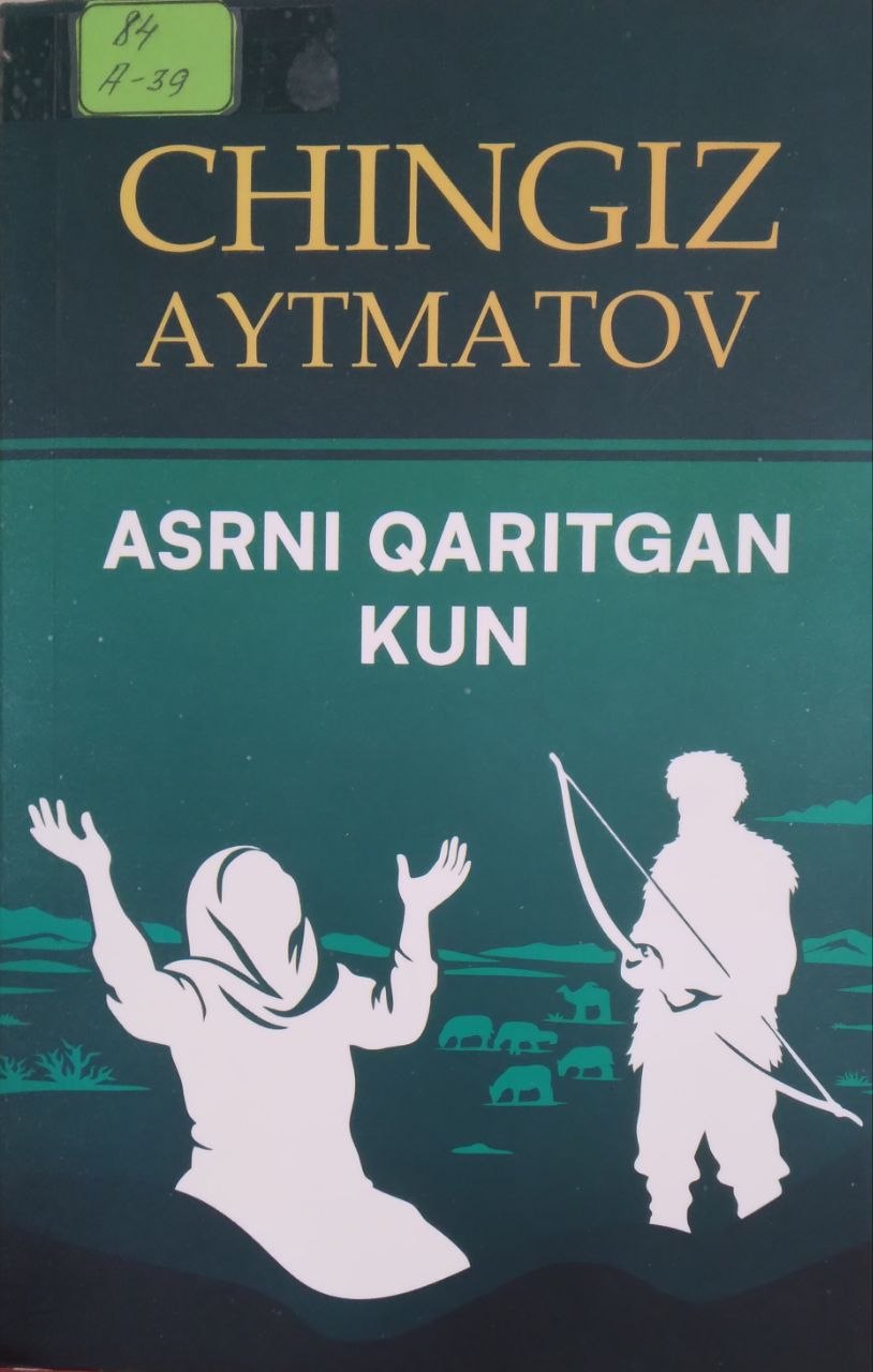 Asrni qaritgan kun