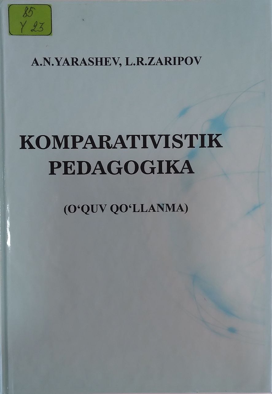 Komparativistik pedagogika