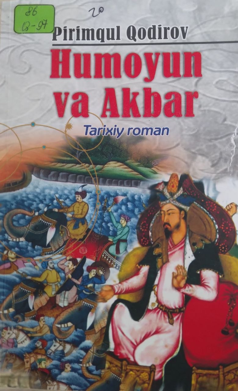 Humoyun va Akbar