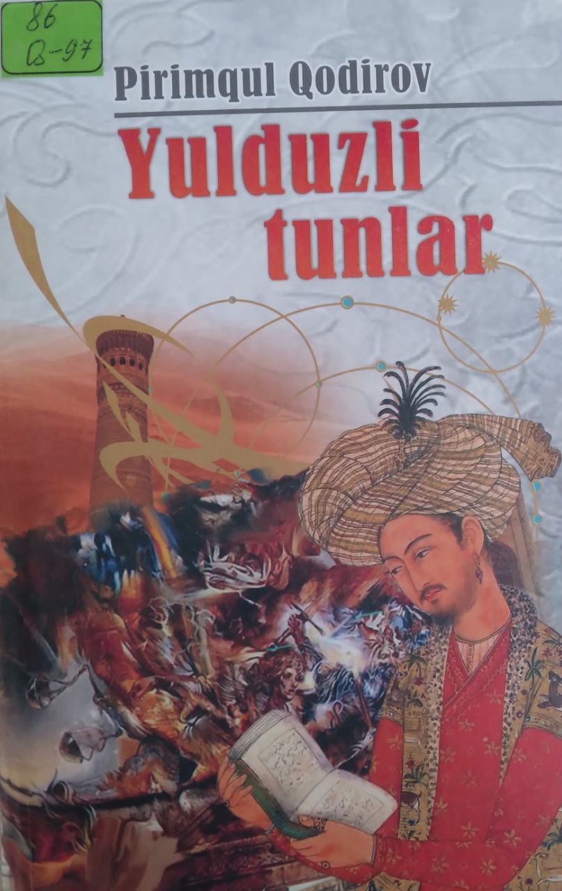 Yulduzli tunlar
