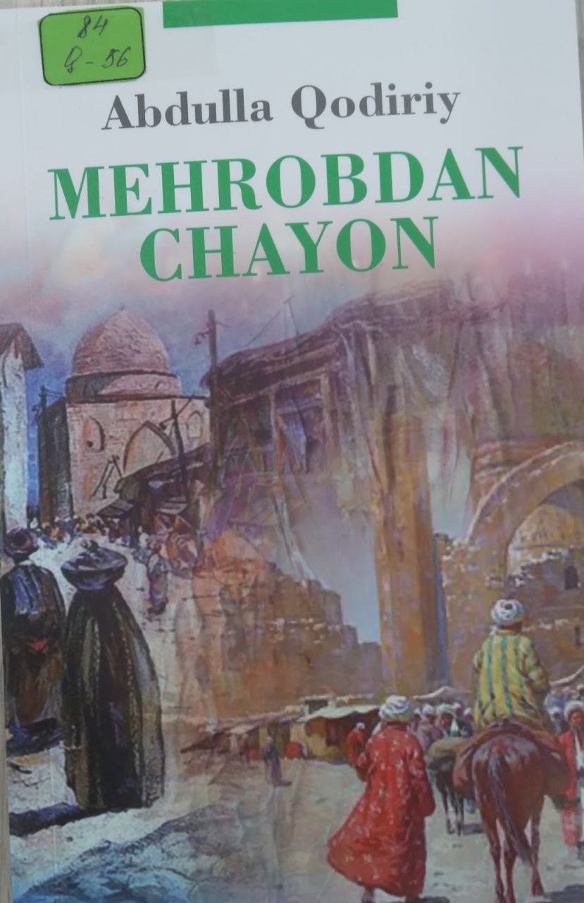 Mehrobdan chayon