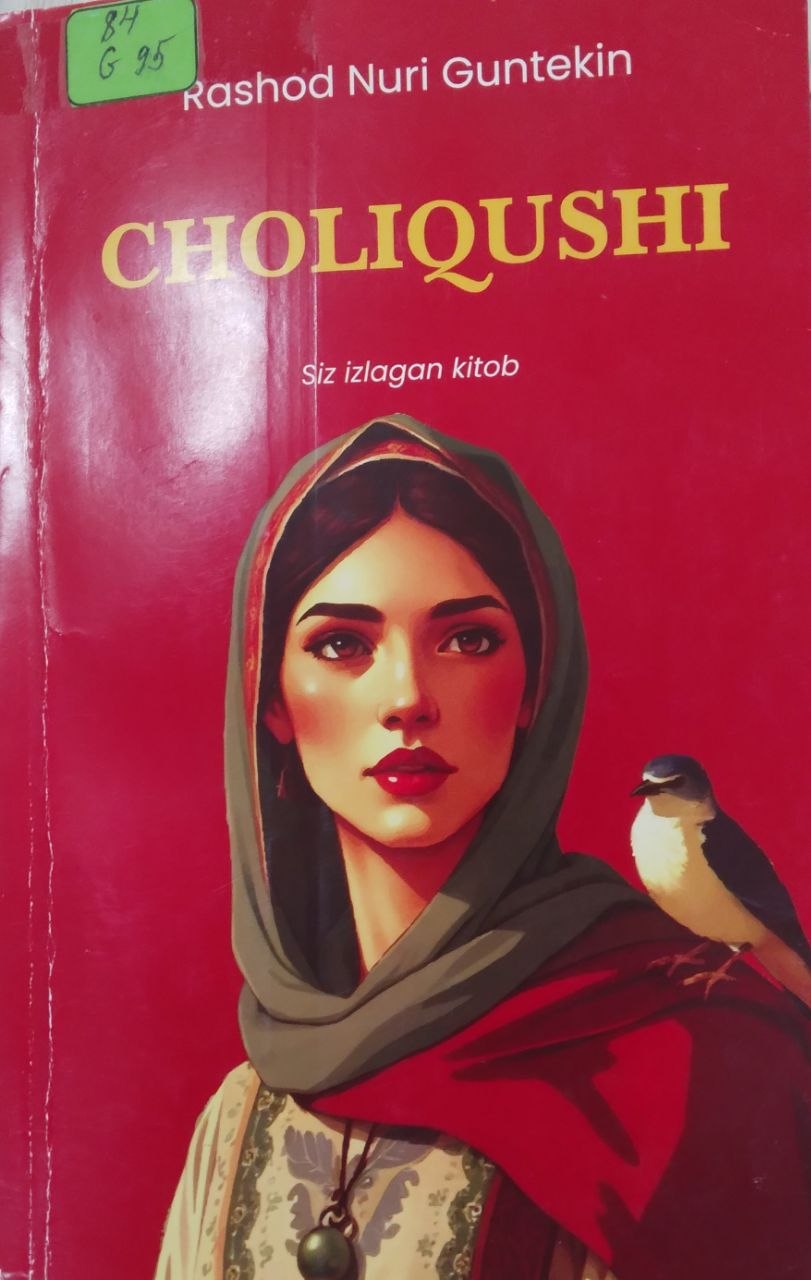 Choliqushi