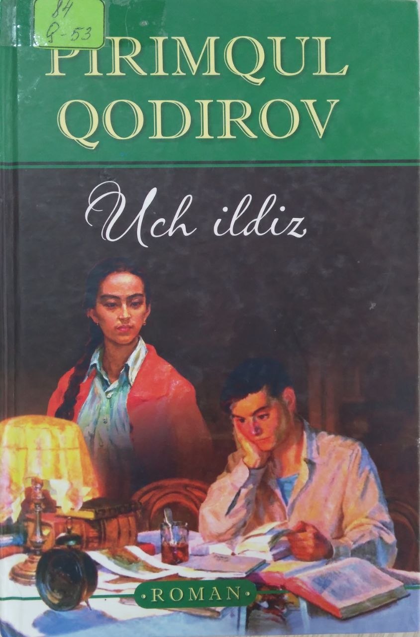 Uch ildiz