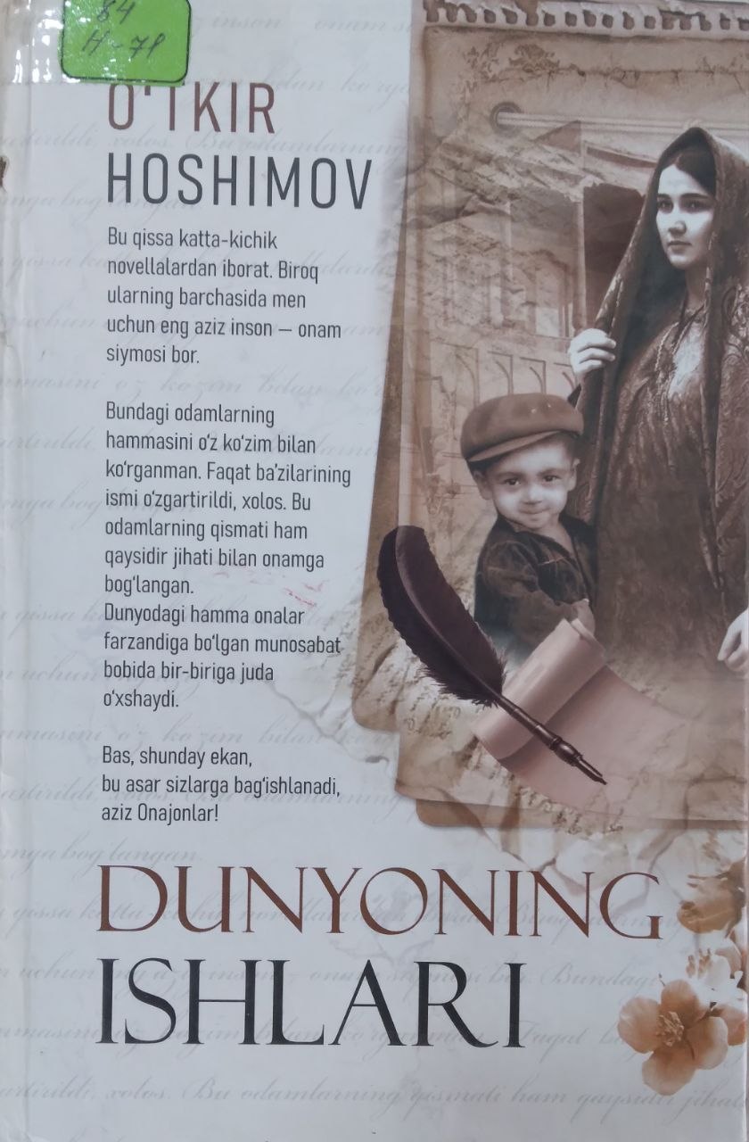 Dunyoning ishlari