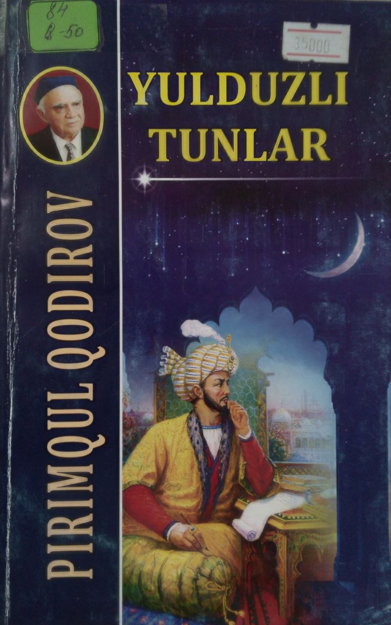 Yulduzli tunlar