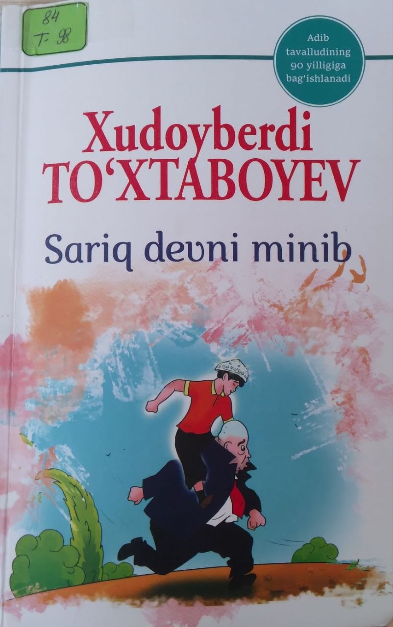 Sariq devni minib