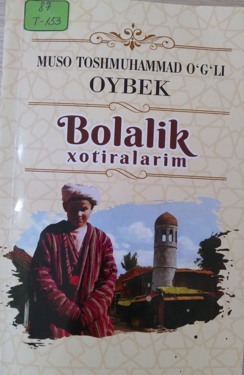 Bolalik xotiralarim