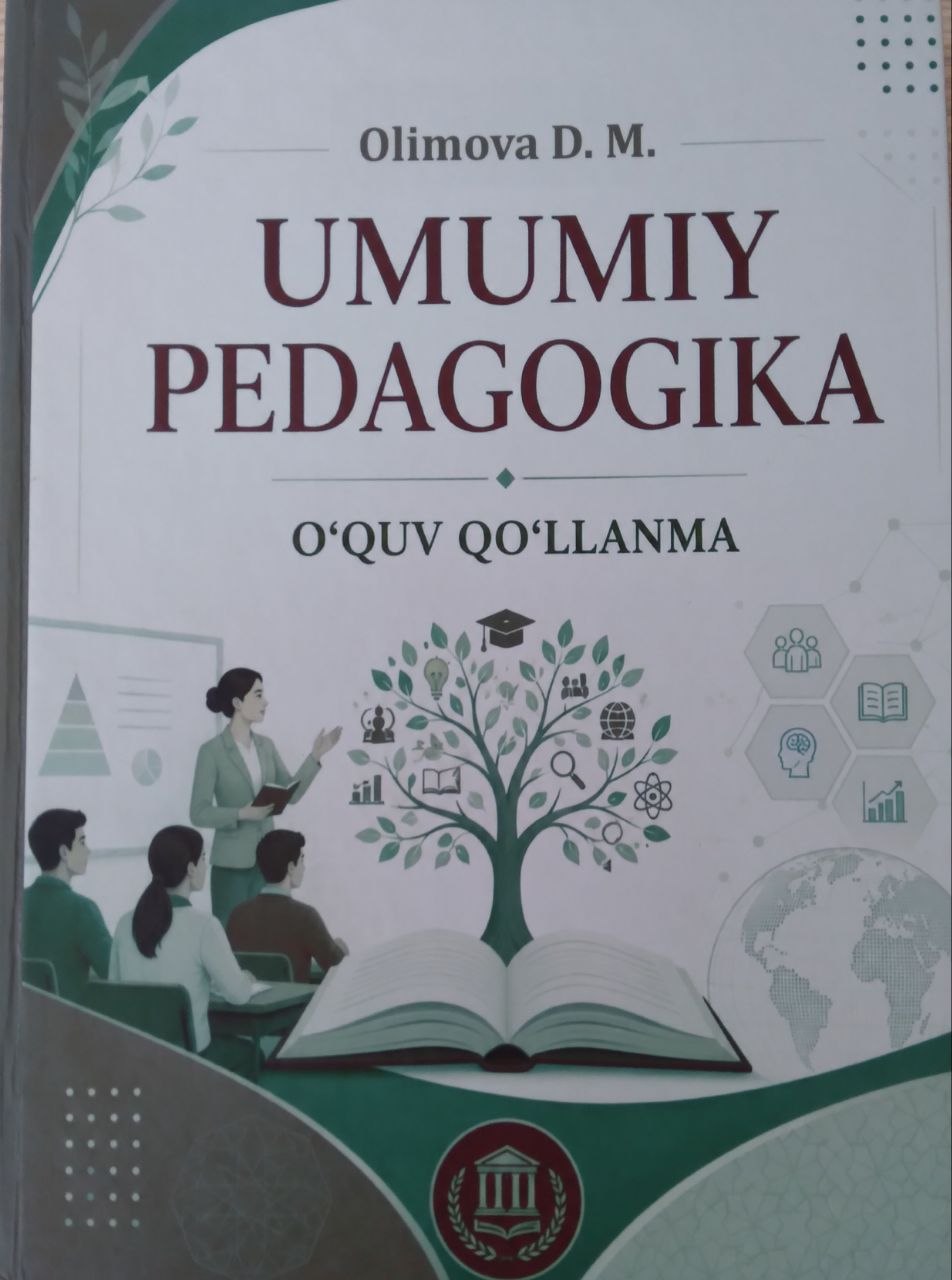 Umumiy pedagogika