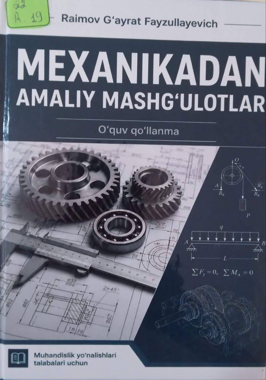 Mexanikadan amaliy mashg'ulotlar