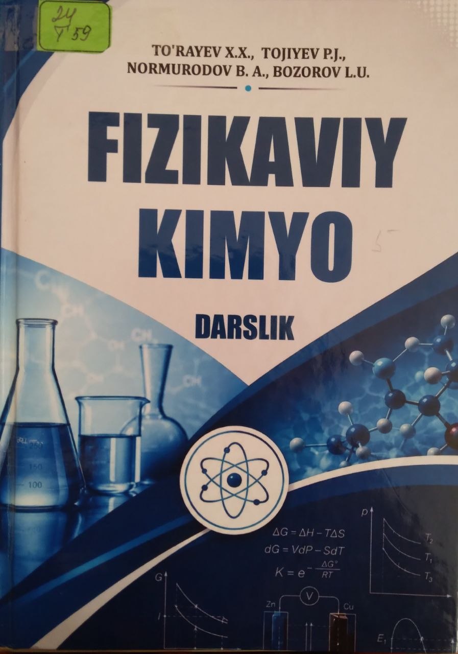 Fizikaviy kimyo