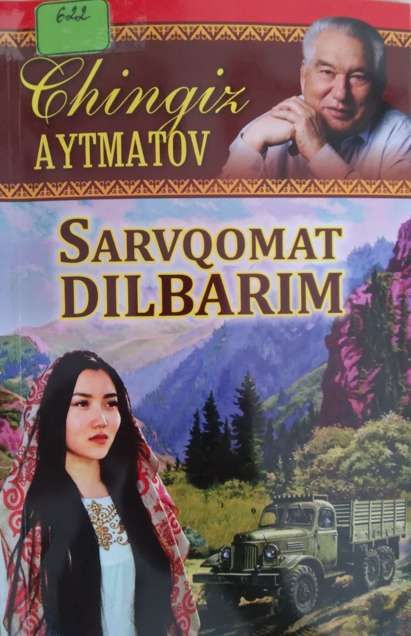 Sarviqomat dilbarim