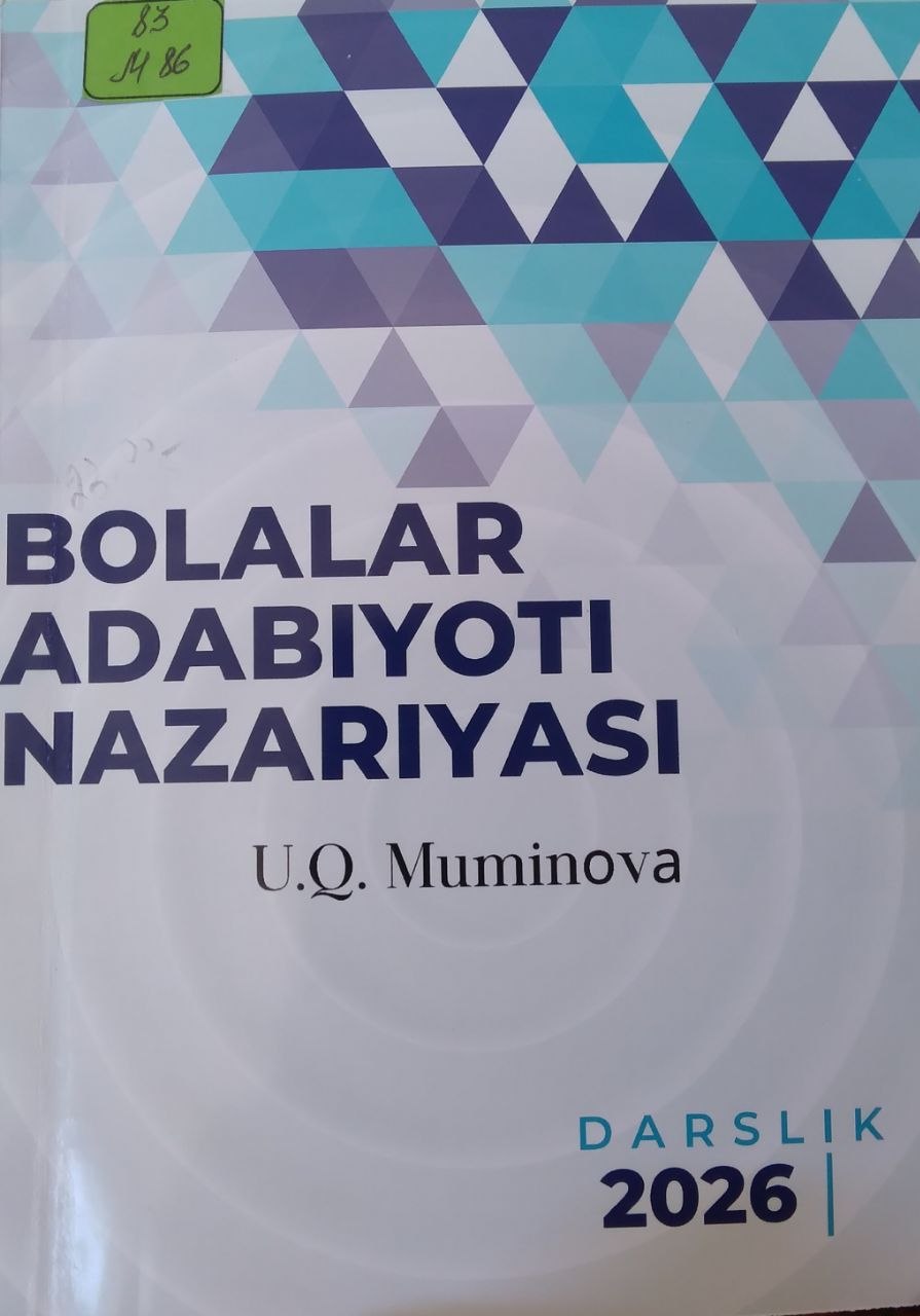 Bolalar adabiyot nazariyasi