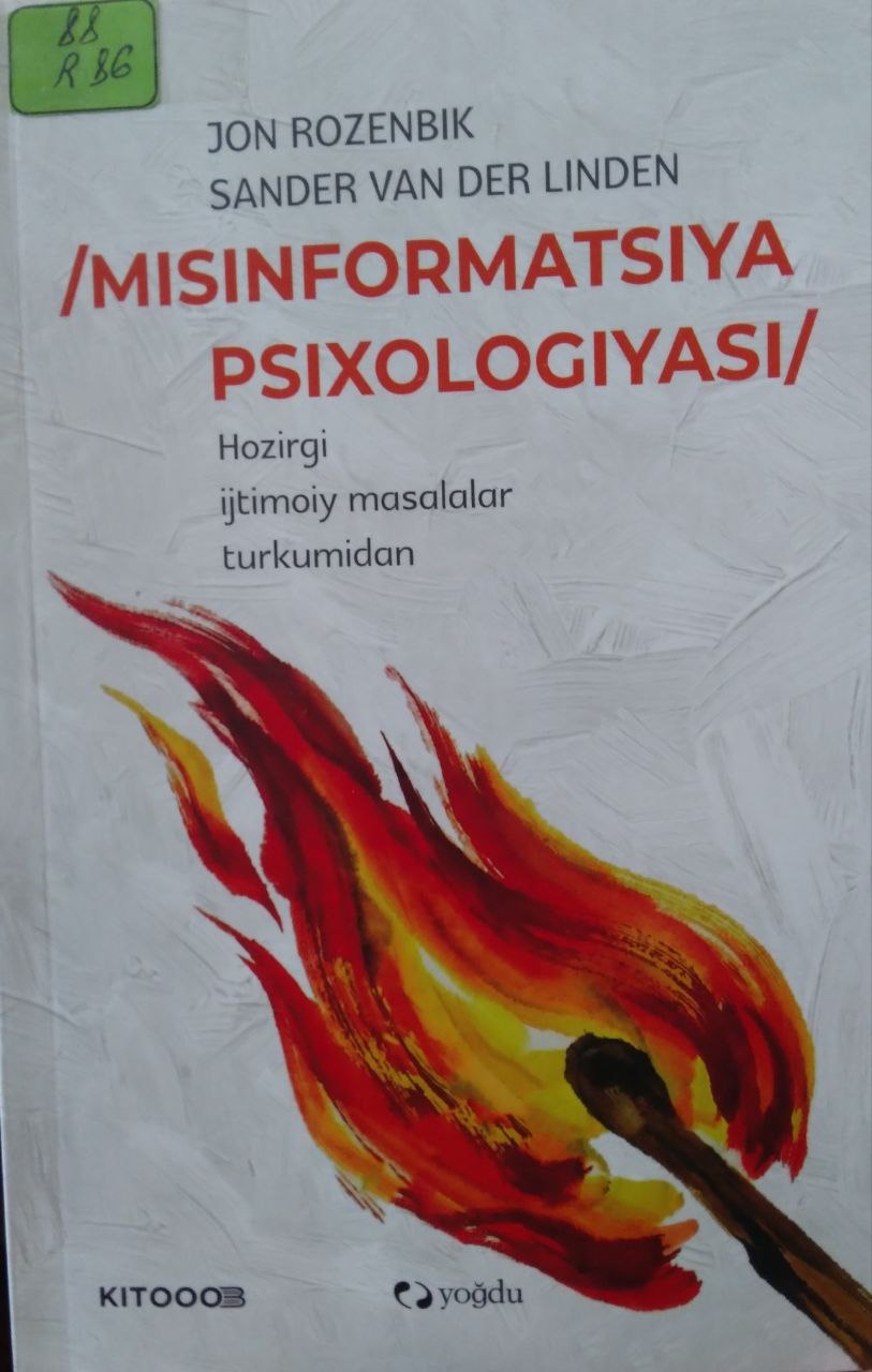 Misinformatsiya