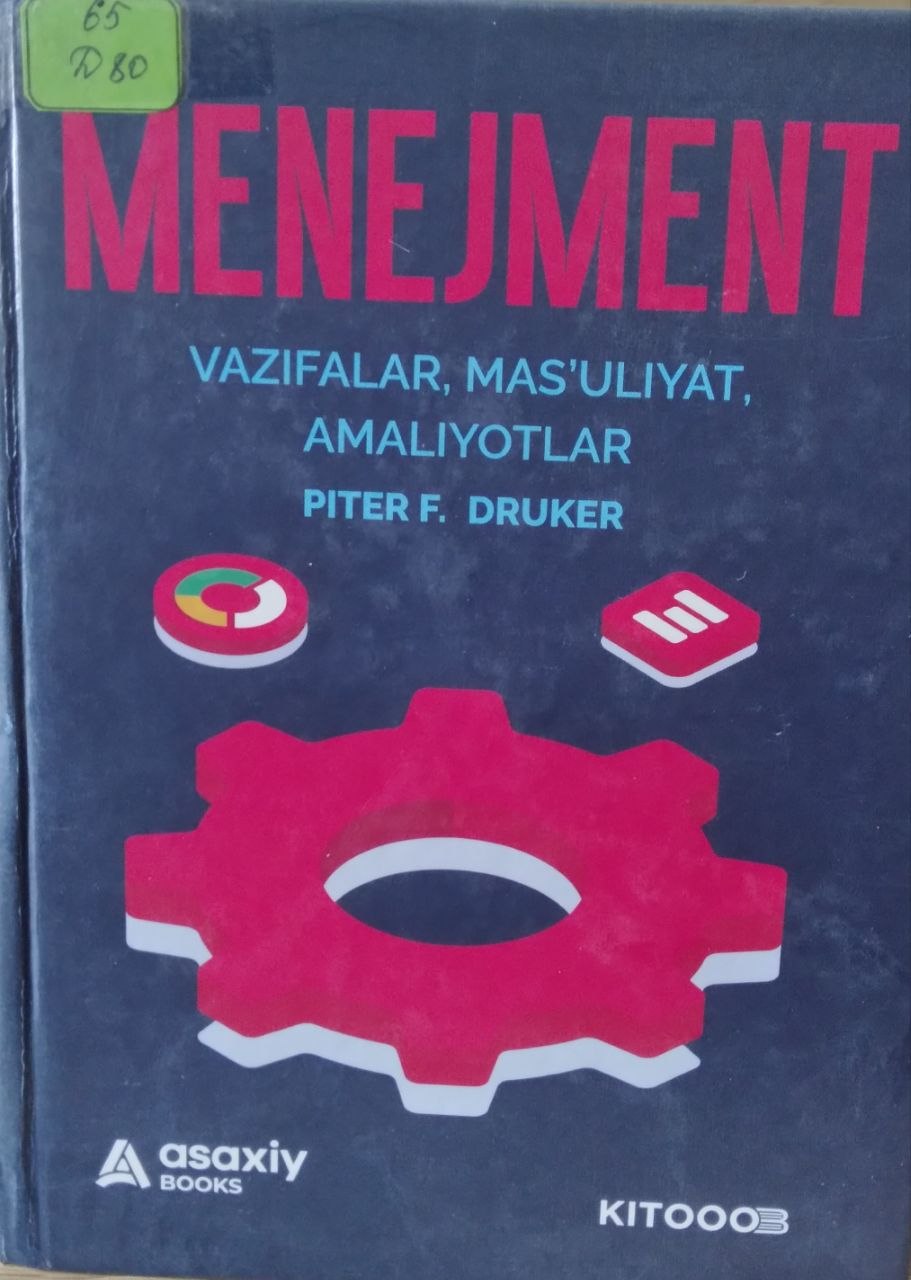 Menejment