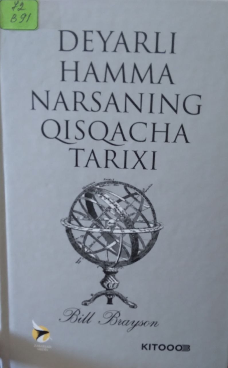 Deyarli hamma narsaning qisqacha tarixi