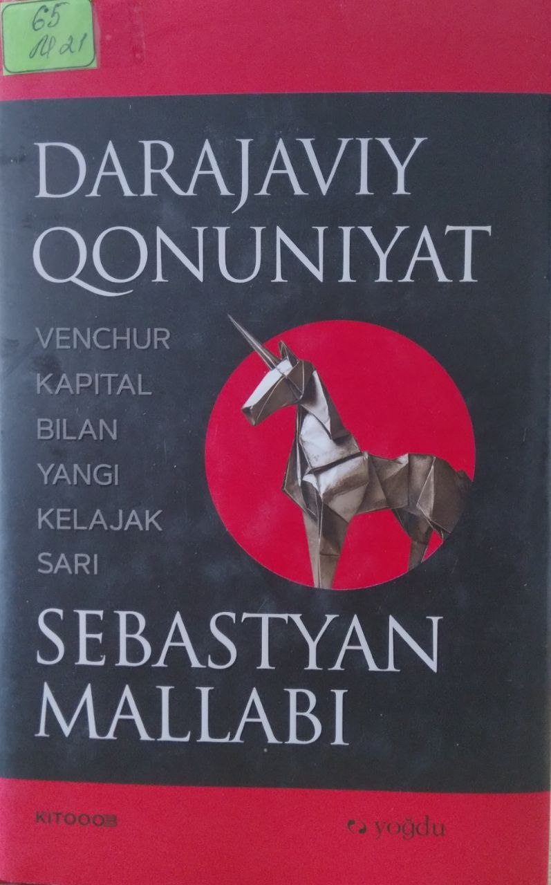 Darajaviy qonuniyat