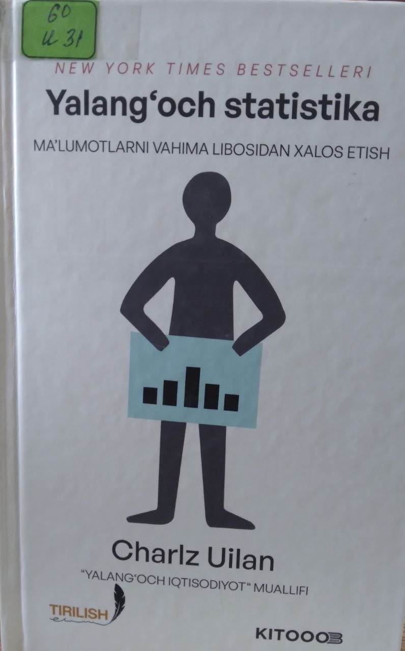 Yalang'och statistika