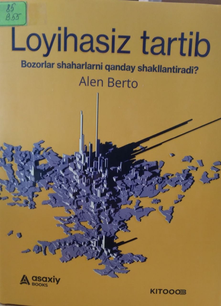 Loyihasiz tartib