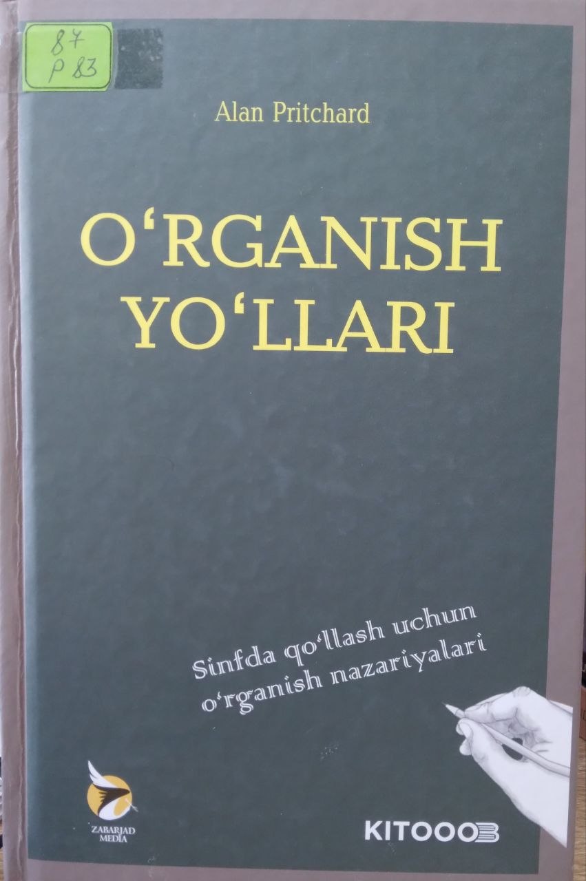 O'rganish yo'llari
