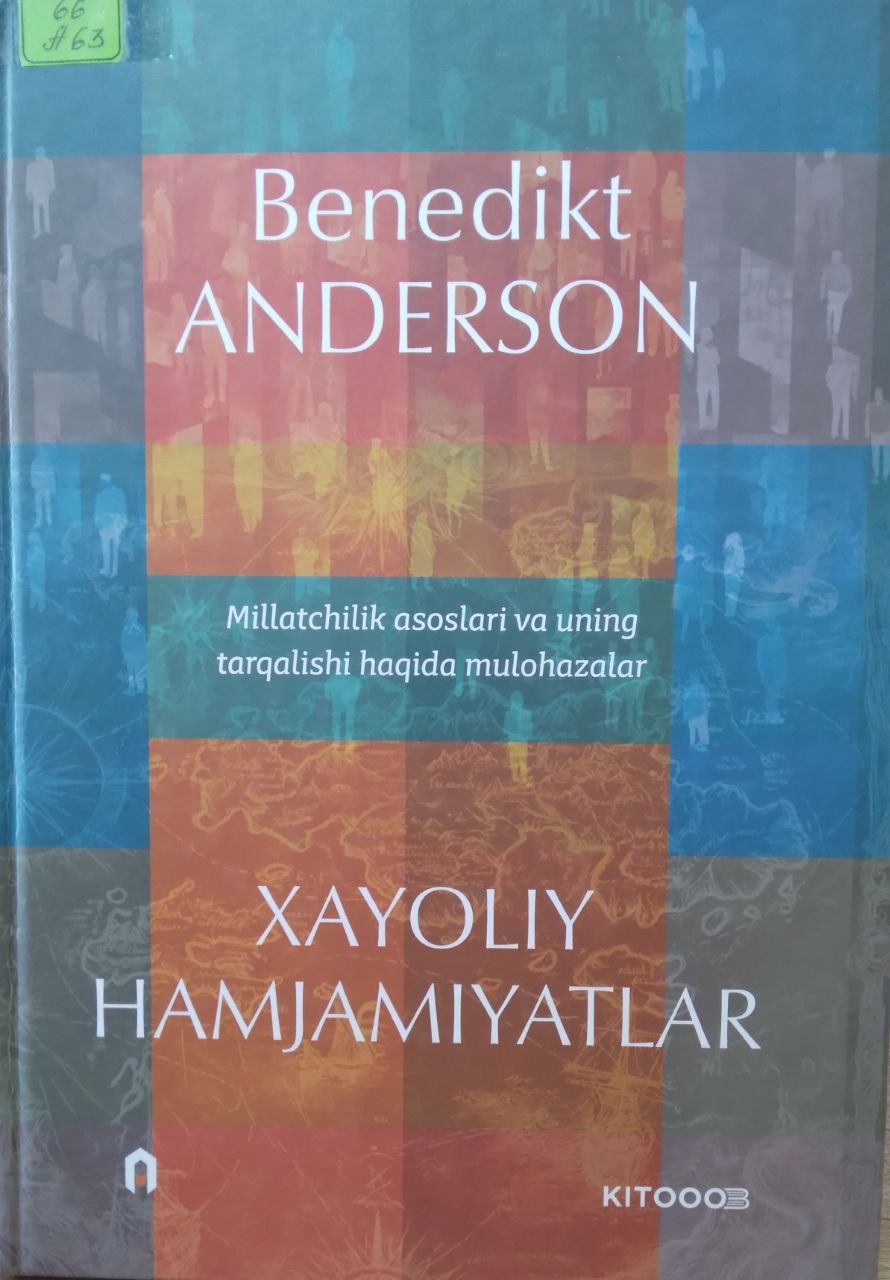 Xayoliy hamjamiyatlar