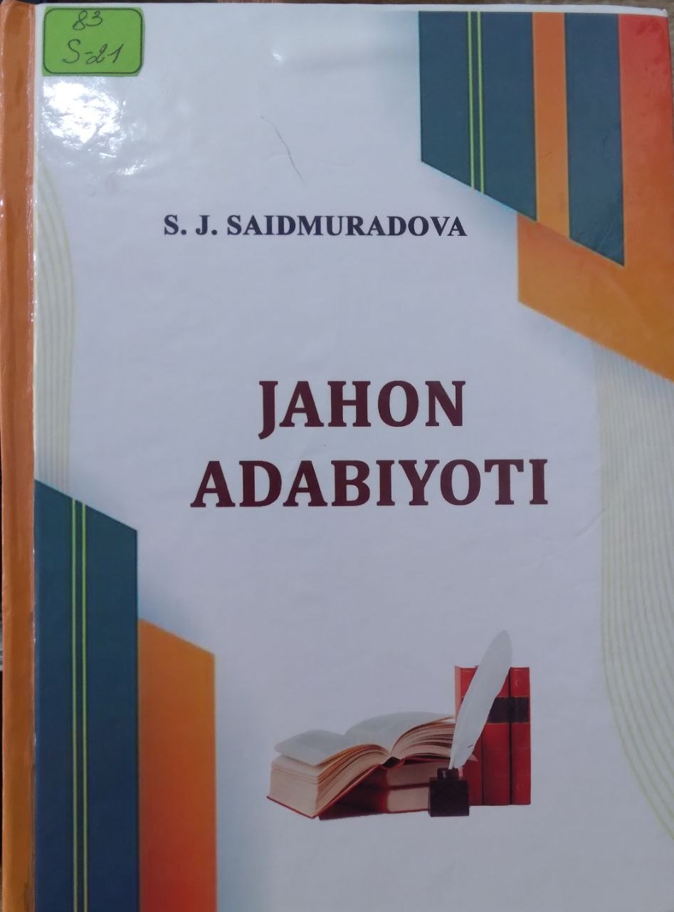 Jahon adabiyoti