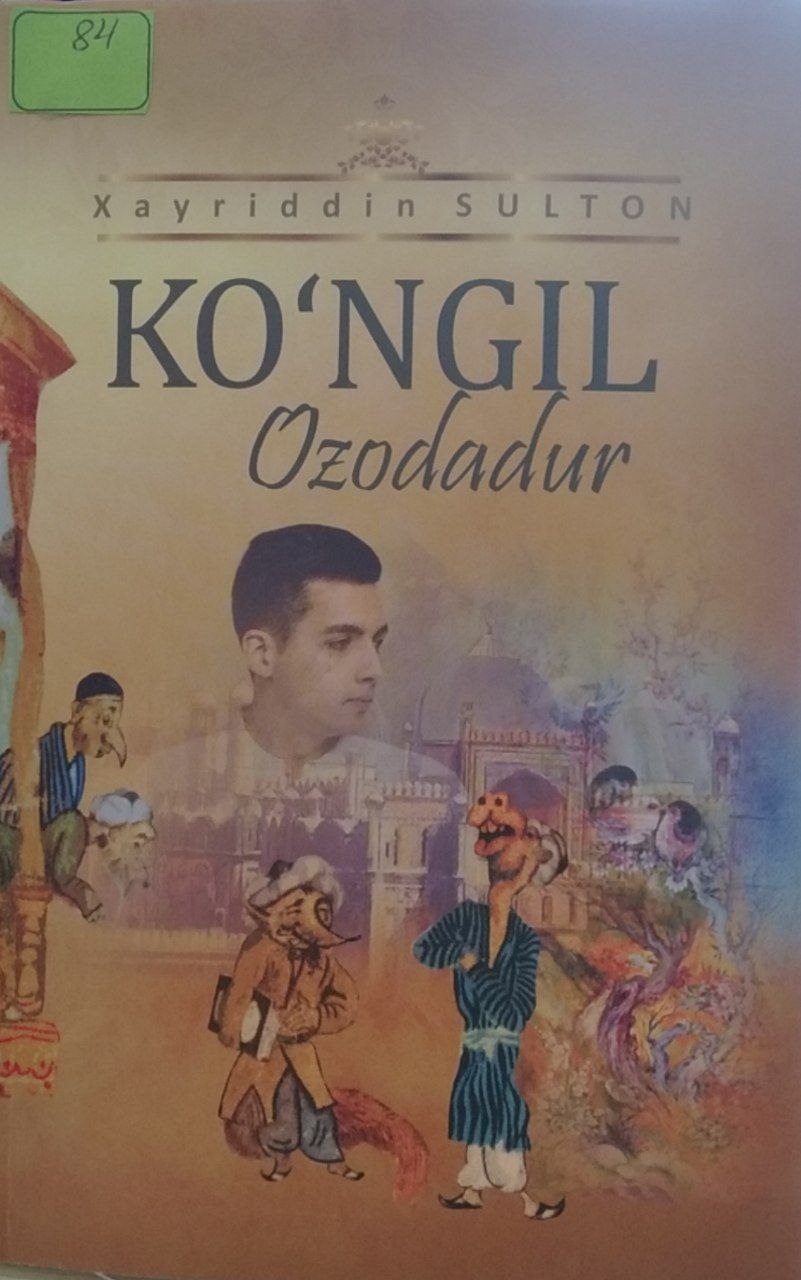 Ko'ngil ozodadur