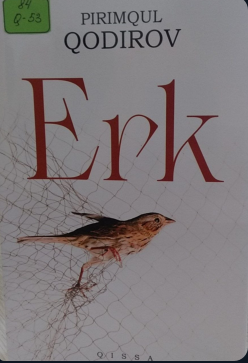 Erk