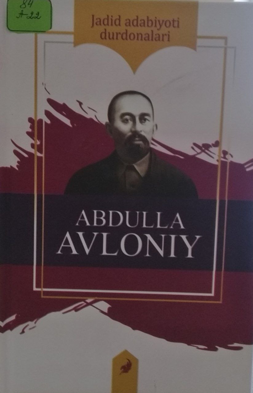 Birinchi muallim