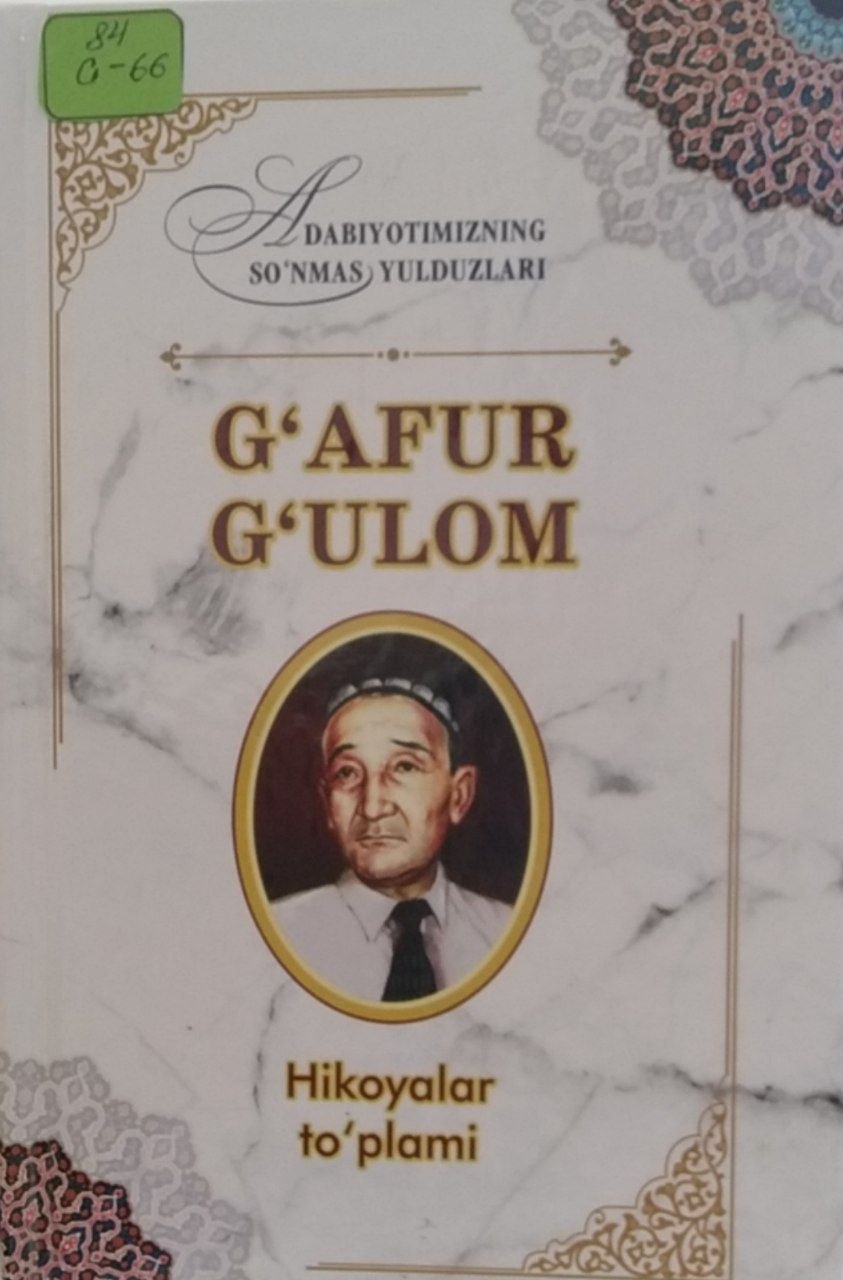 Hikoyalar to'plami