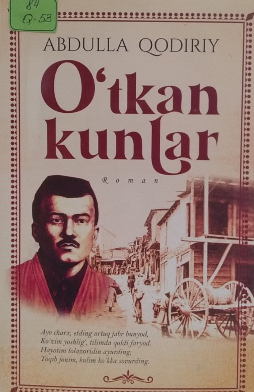 O'tkan kunlar
