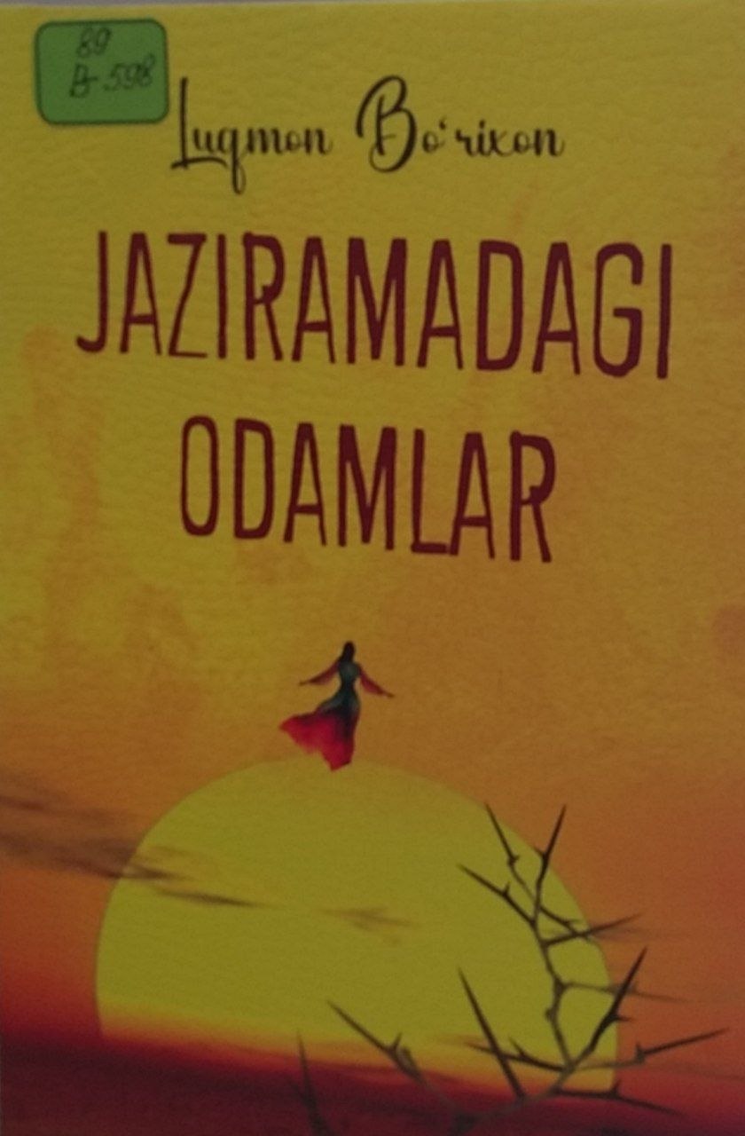 Jaziramadagi odamlar