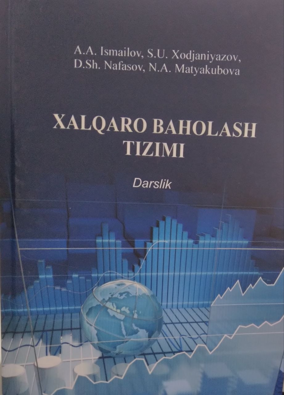 Xalqaro baholash tizimi