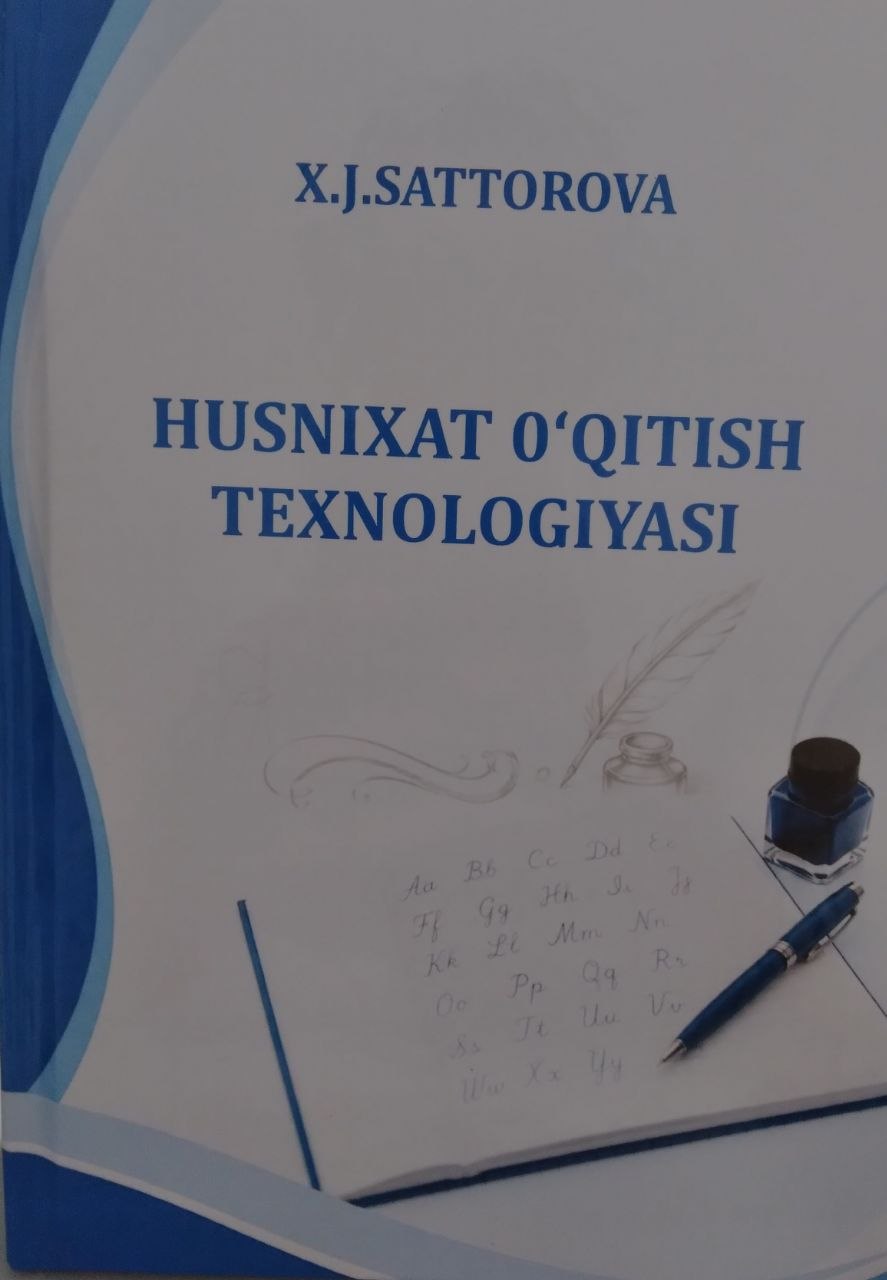 Husnixat o'qitish texnalogiyasi