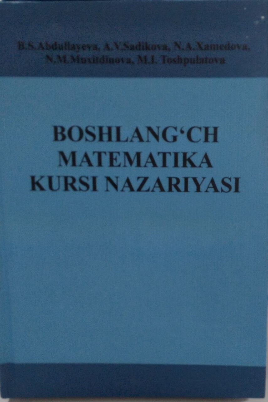 Boshlang'ich matematika kursi nazariyasi