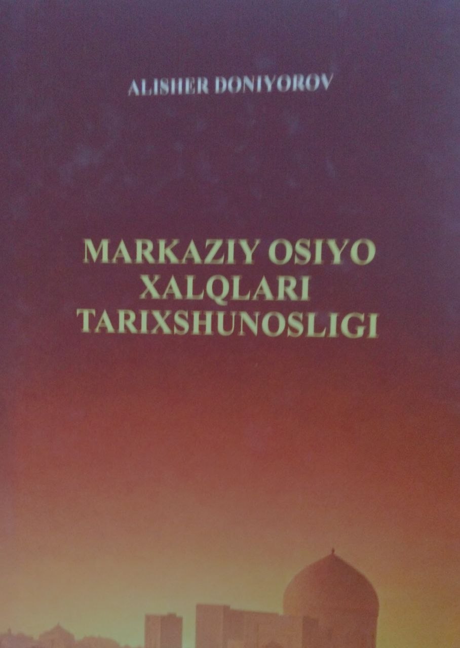 Markaziy osiyo xalqlari tarixshunosligi