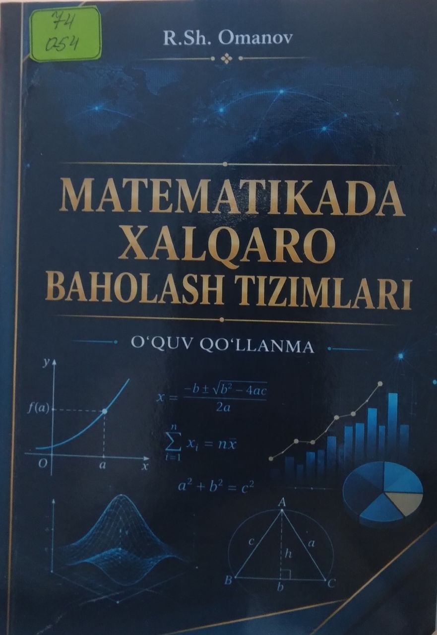 Matematikada xalqaro baholash