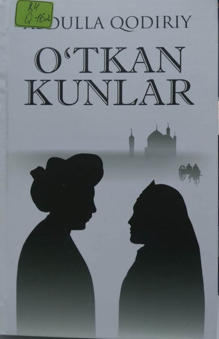 O'tkan kunlar