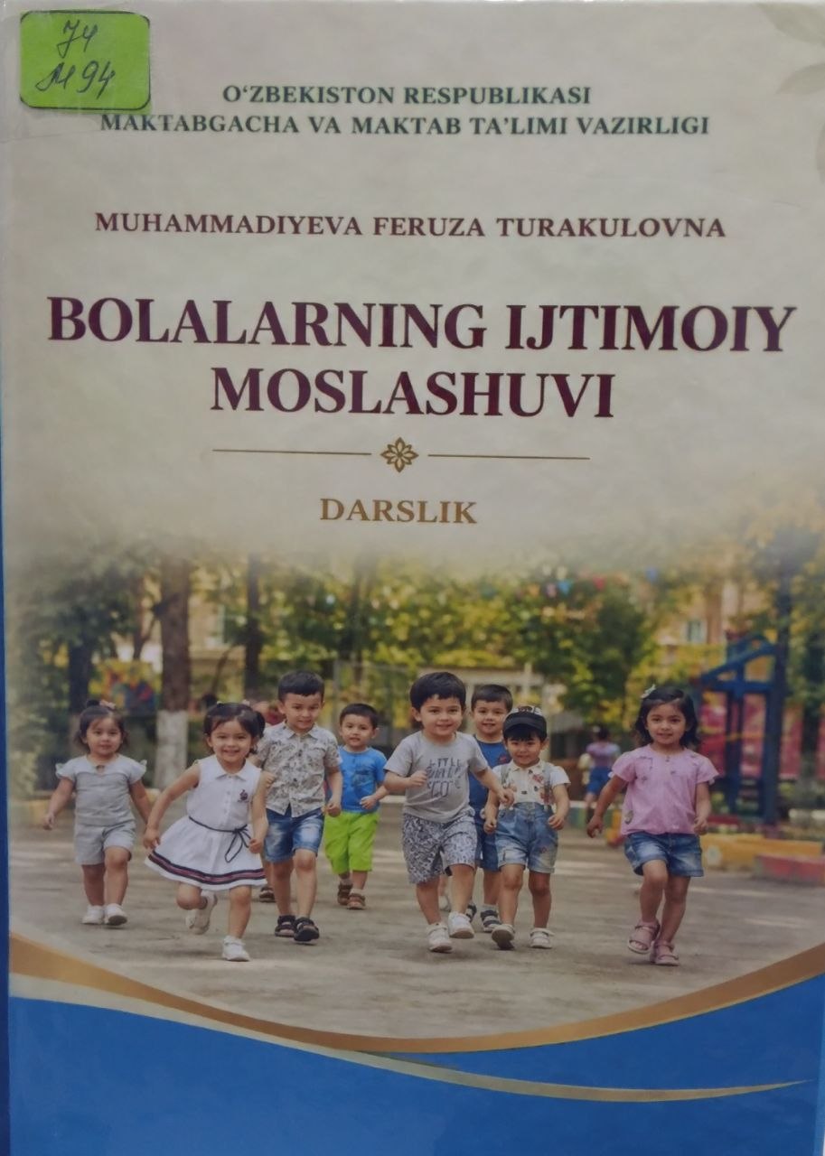 Bolalarning ijtimoiy moslashuvi