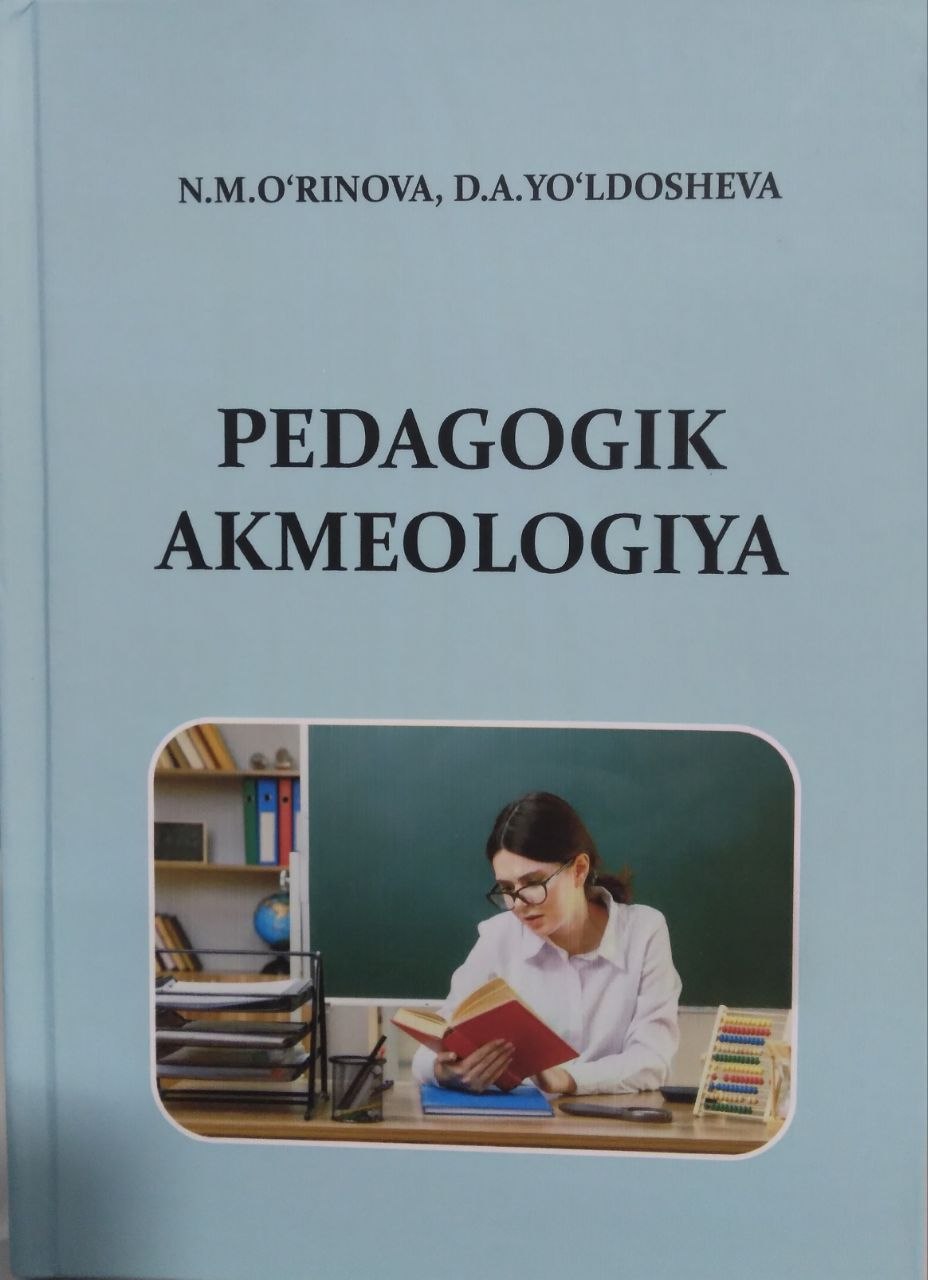 Pedagogik akmeologiya