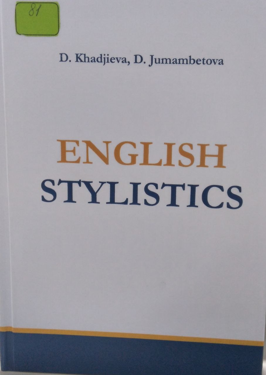 English stylistics