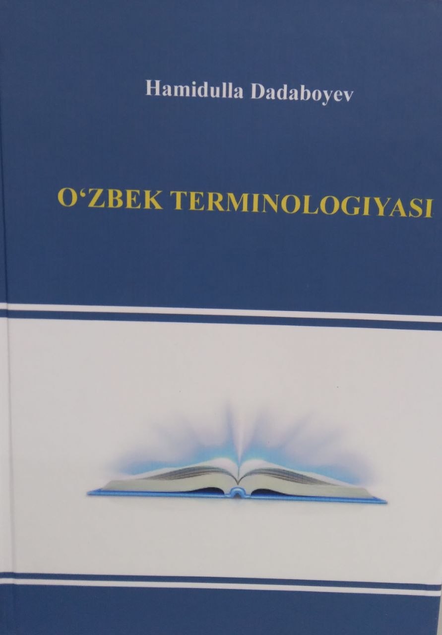 O'zbek terminologiyasi