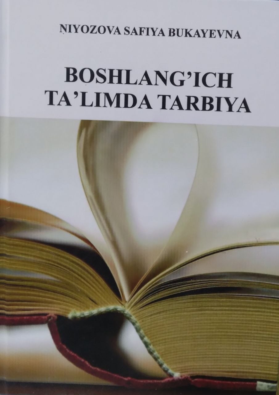 Boshlang'ich ta'limda tarbiya
