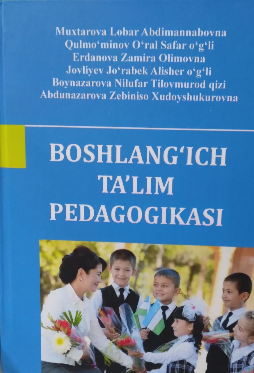 Boshlang'ich ta'lim pedagogikasi