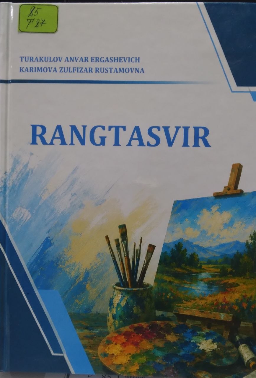 Rangtasvir