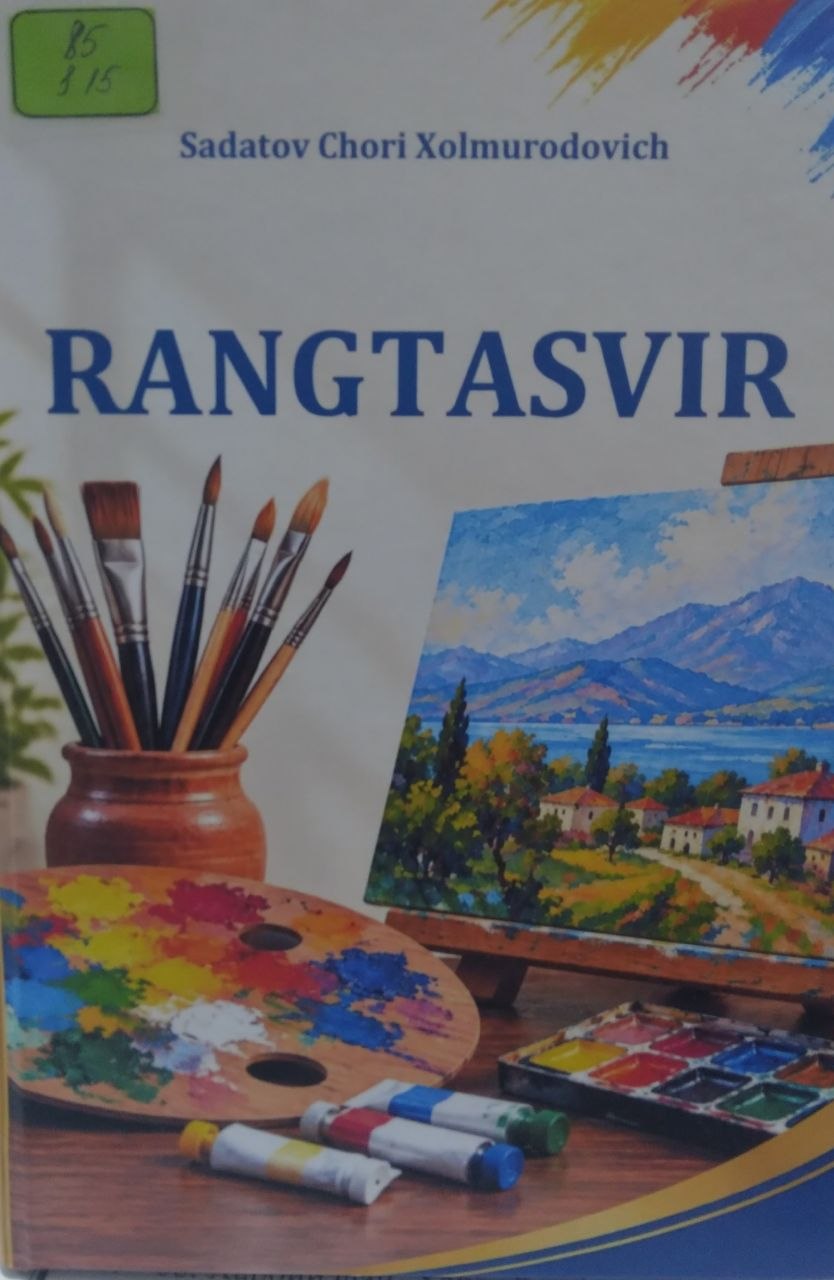 Rangtasvir