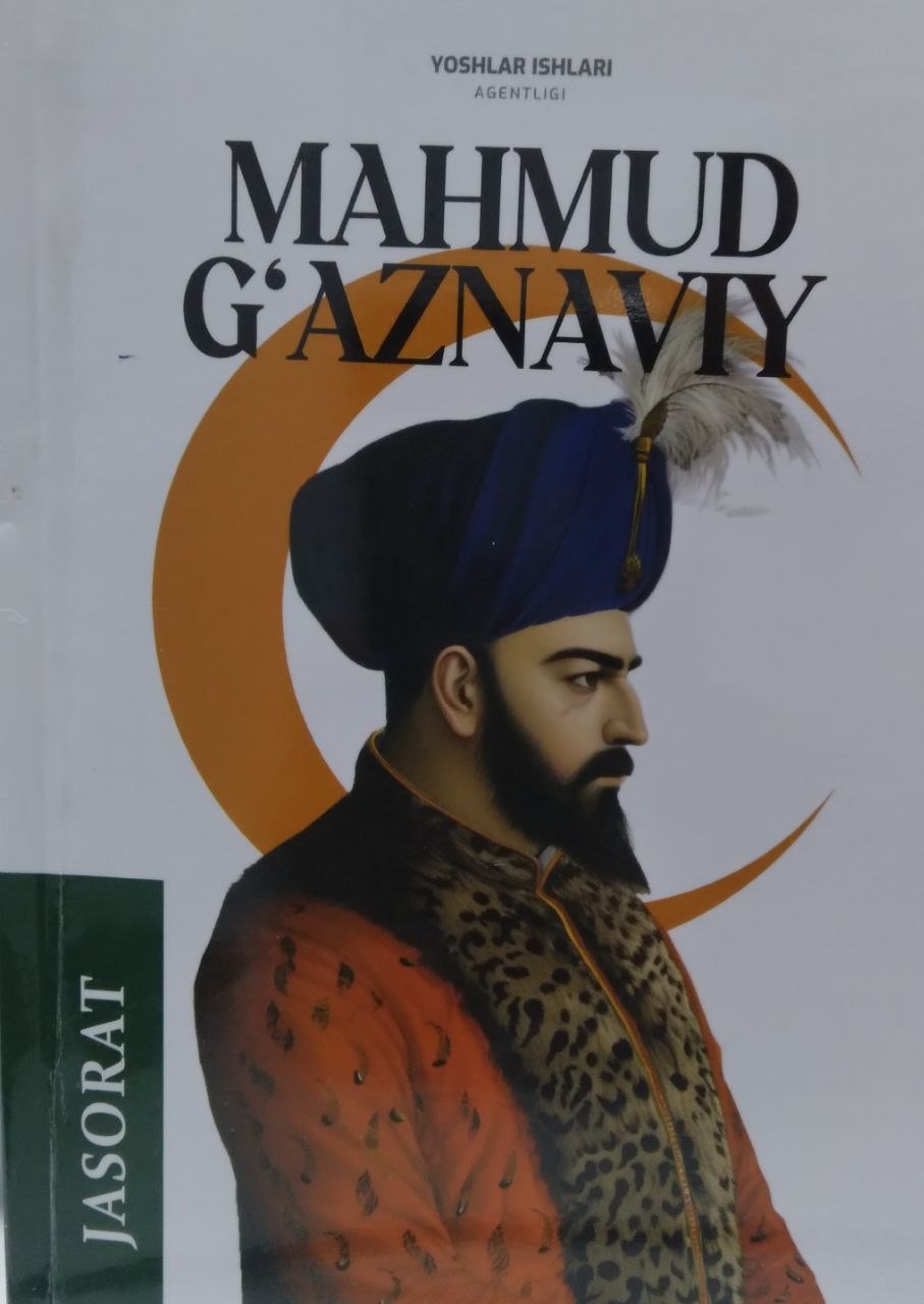 Mahmud G'aznaviy
