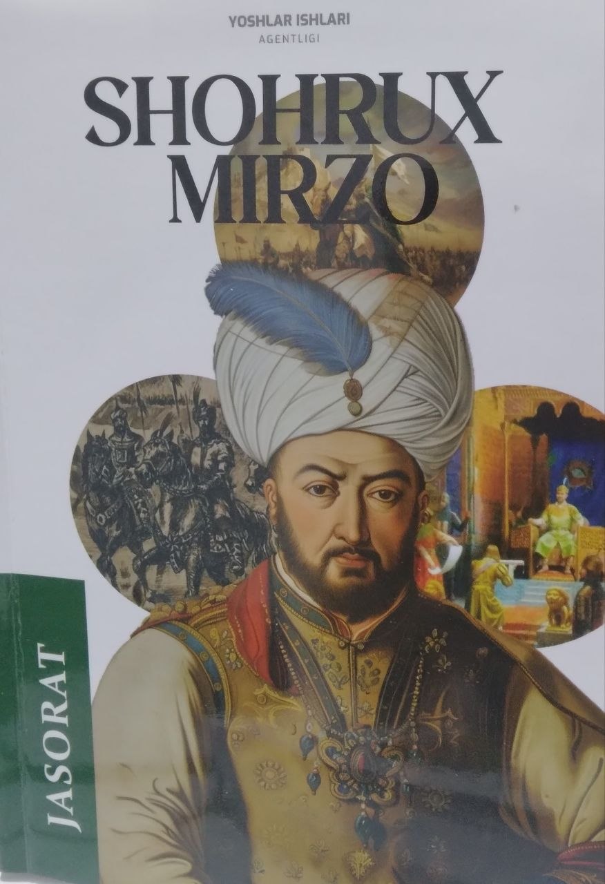 Shohruh Mirzo