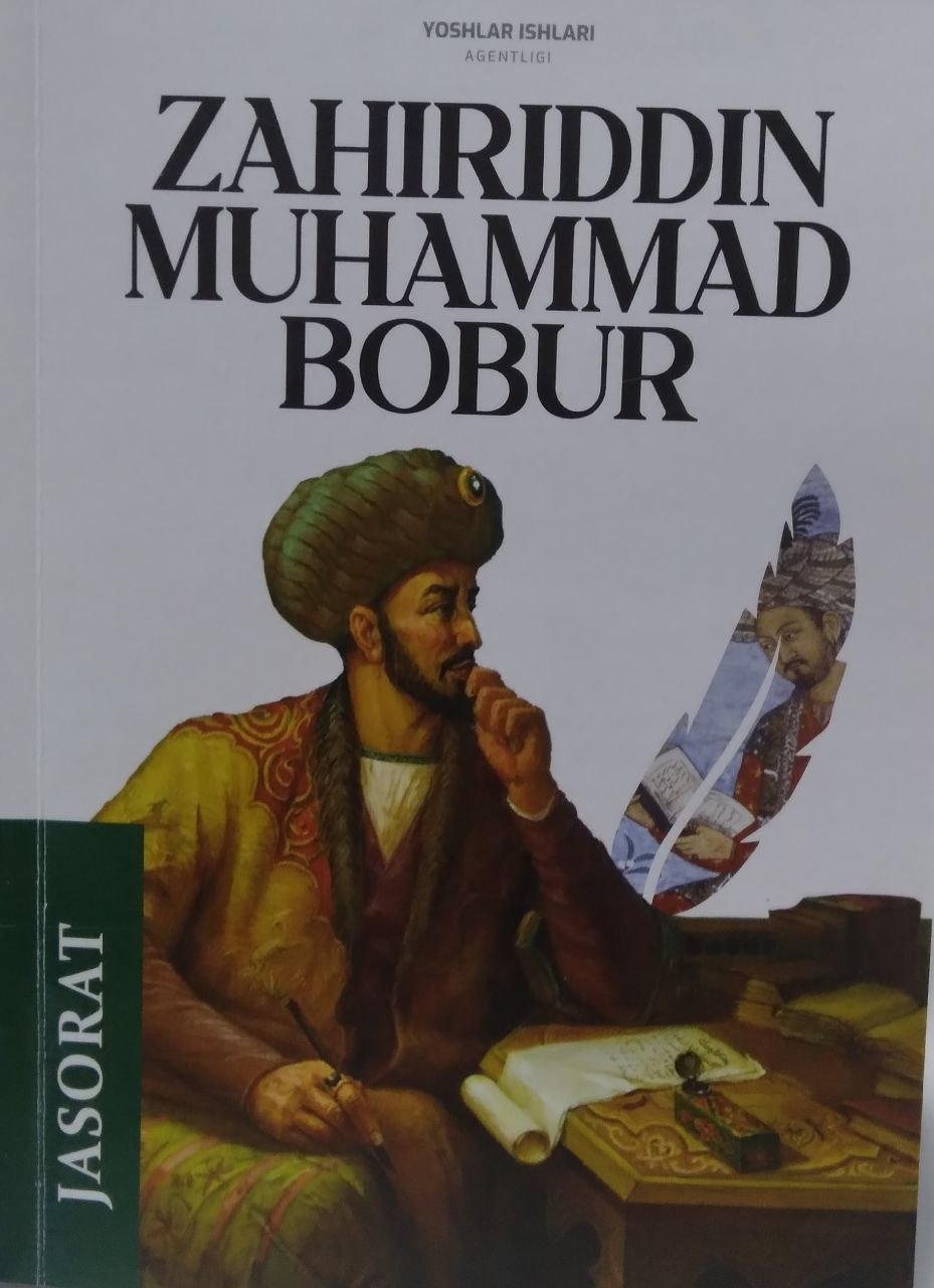 Zahiriddin Muhammad Bobur