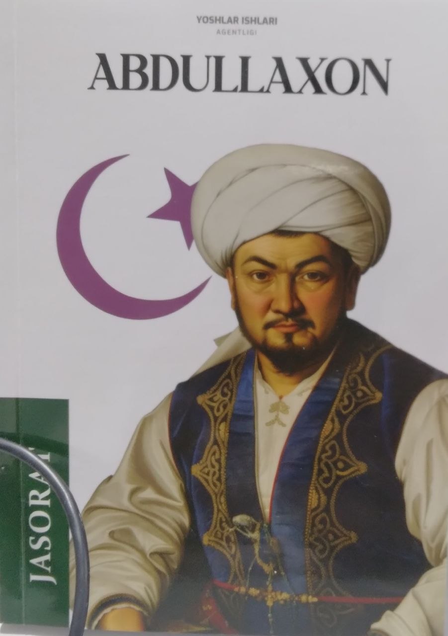 Abdullaxon