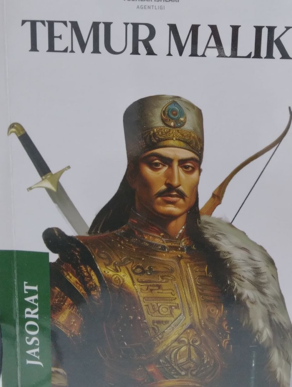 Temur Malik